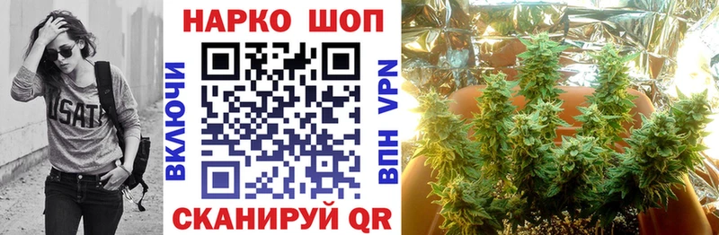 Виды наркоты Нефтекамск АМФЕТАМИН  Гашиш  KRAKEN как зайти  Марихуана 