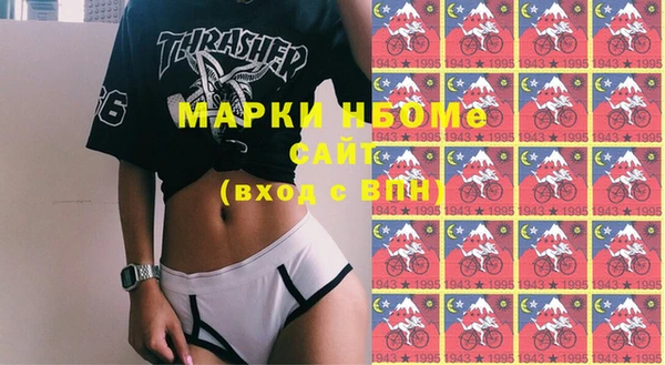 прущая мука Магас