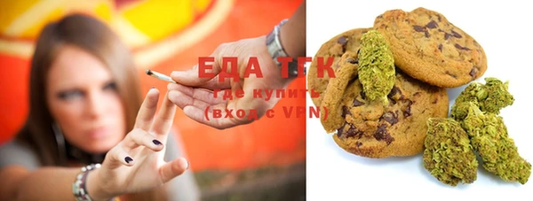 не бодяженный Алзамай