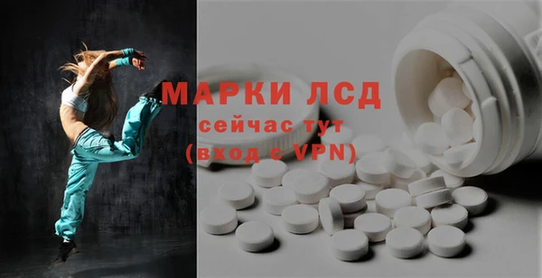 соль ск Алексин