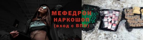 соль ск Алексин