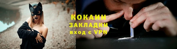 не бодяженный Алзамай