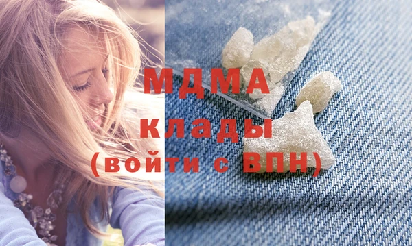 дурь Магадан