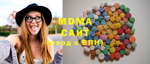 соль ск Алексин