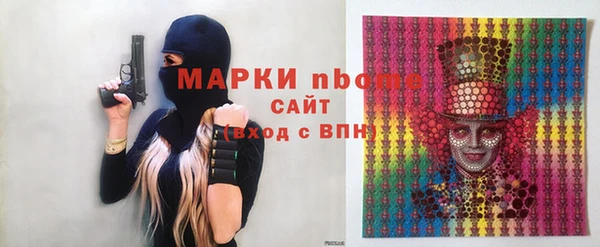 не бодяженный Алзамай