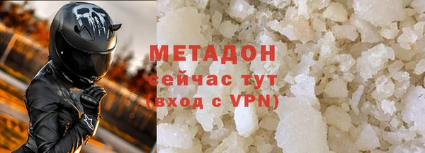 не бодяженный Алзамай