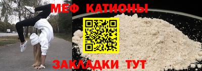соль ск Изобильный