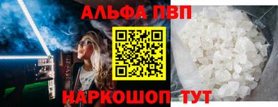 COCAINE Ирбит
