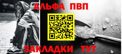 соль ск Изобильный