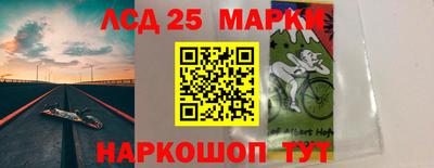 COCAINE Ирбит