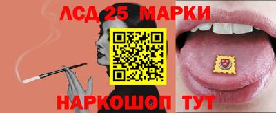 мефедрон VHQ Ипатово