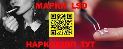 COCAINE Ирбит