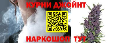 молекула духа Ростов-на-Дону