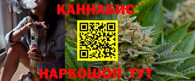 мефедрон VHQ Ипатово