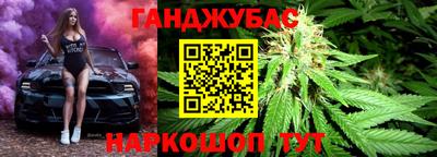 мефедрон VHQ Ипатово