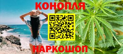 мефедрон VHQ Ипатово