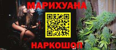 COCAINE Ирбит