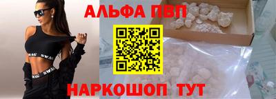 COCAINE Ирбит
