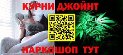 мефедрон VHQ Ипатово