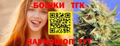 мефедрон VHQ Ипатово
