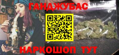 соль ск Изобильный