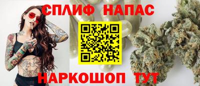 COCAINE Ирбит