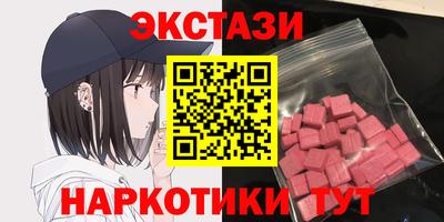 COCAINE Ирбит