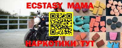 COCAINE Ирбит