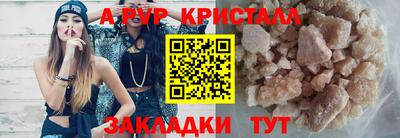 соль ск Изобильный