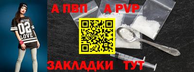 COCAINE Ирбит