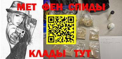 соль ск Изобильный