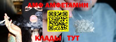 COCAINE Ирбит