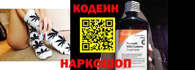 мефедрон VHQ Ипатово