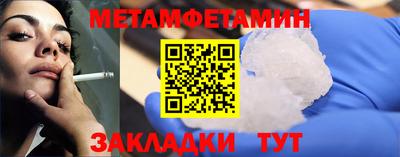 COCAINE Ирбит