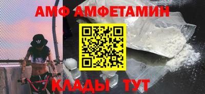 соль ск Изобильный