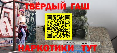 соль ск Изобильный