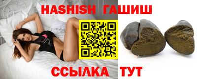 COCAINE Ирбит
