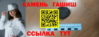 соль ск Изобильный