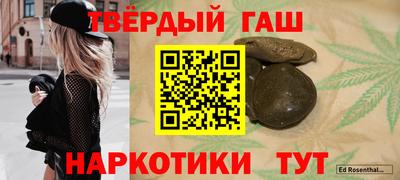 соль ск Изобильный