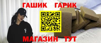 COCAINE Ирбит