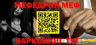 COCAINE Ирбит