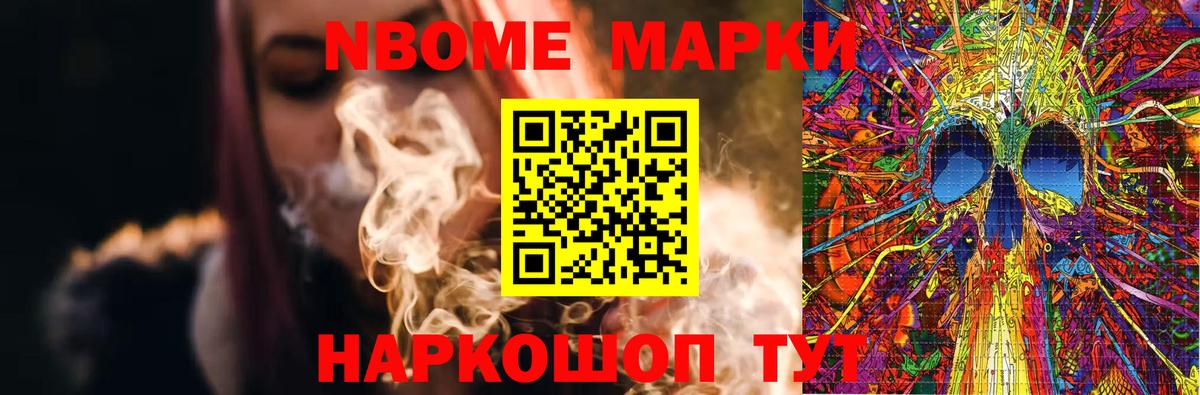 Нефтекамск  ЛСД экстази кислота  LSD-25 экстази ecstasy  Вход с VPN 