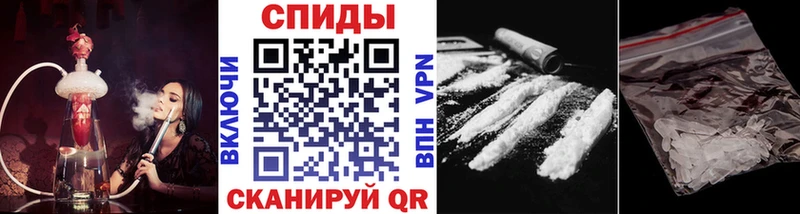Первитин винт  купить   Нефтекамск 